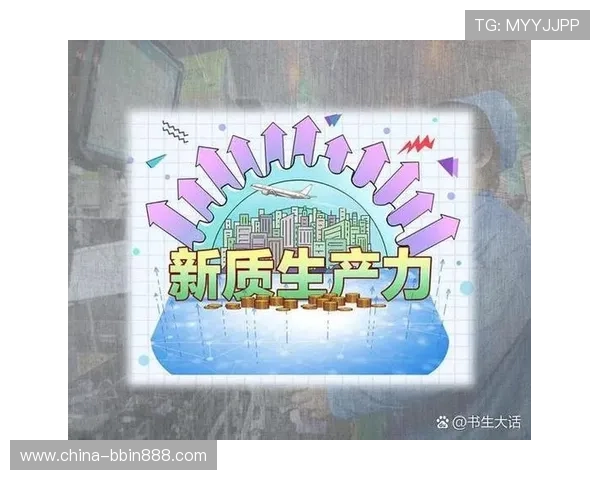 ag真人电子游戏的未来发展趋势与创新技术应用分析 ag真人电子游戏的未来发展趋势与创新技术应用分析