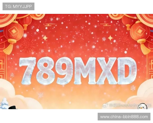 bbin厅大全安全保障措施，保障玩家资金安全与游戏公平的详细介绍