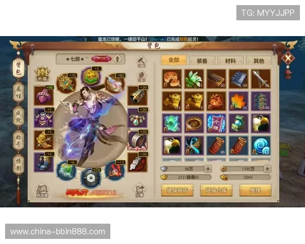 bbin宝盈官网最新优惠活动及优惠码领取攻略，享受更多福利