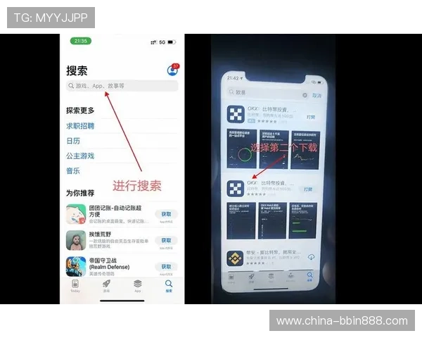 BBIN网址客户端下载指南,提供多版本下载链接方便用户选择使用 BBIN网址客户端下载指南,提供多版本下载链接方便用户选择使用