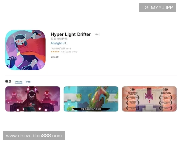 PA真人app官网最新消息公告，及时了解平台动态与最新活动信息