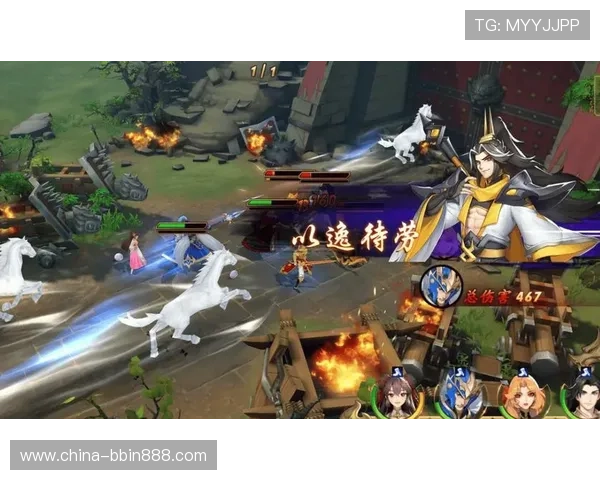 2024年新版bbin游戏全新上线多款创新游戏模式满足不同玩家需求打造最具人气的线上娱乐平台