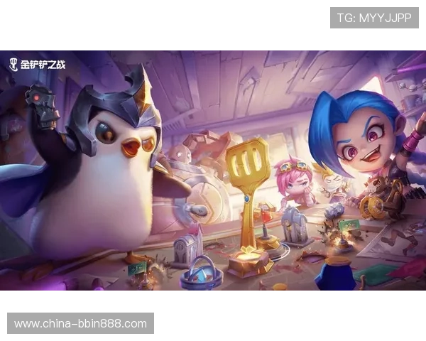 bbin官方游戏安全可靠，提供多种热门游戏选择满足不同玩家需求