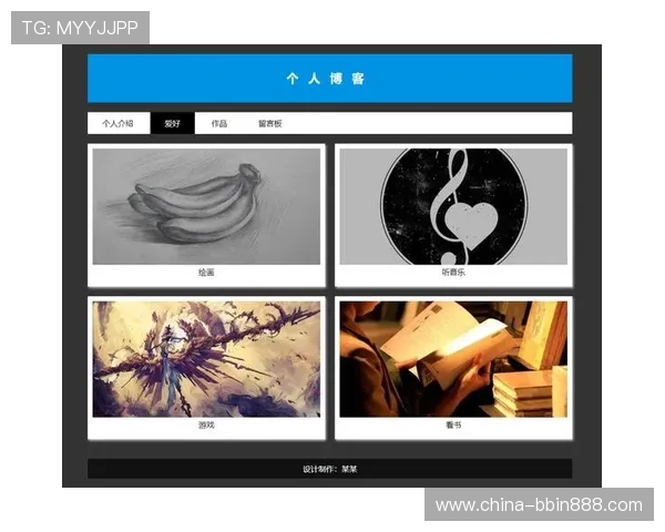 bbin安卓客户端通用版安全保障措施，确保玩家个人信息和资金安全无忧