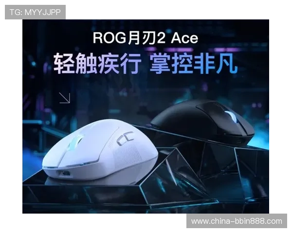 bbin游戏厅平台技术支持强大,确保游戏运行流畅不卡顿体验极佳 bbin游戏厅平台技术支持强大,确保游戏运行流畅不卡顿体验极佳