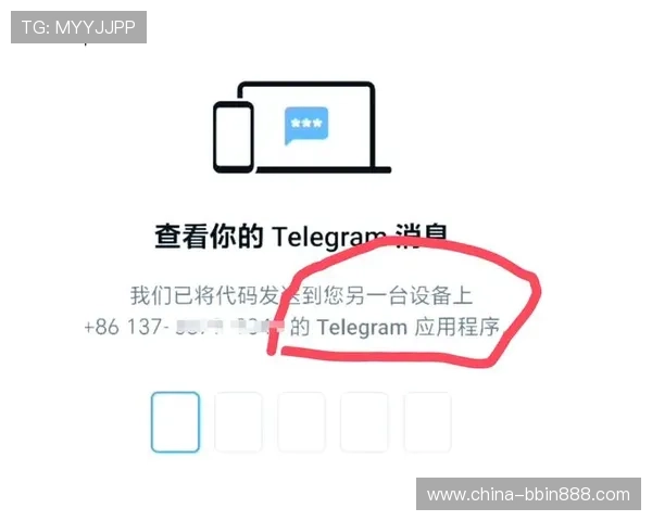 bbin游戏官方网站注册流程详解帮助玩家轻松完成注册