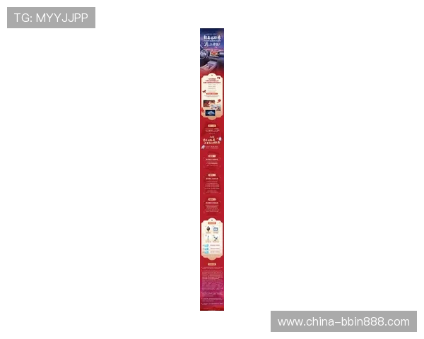 BBIN网址娱乐平台最新优惠活动，丰富的游戏体验让你乐趣无穷，尽享精彩时刻