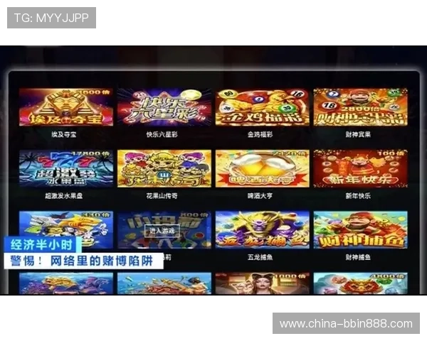 多样化的真人视讯电子游戏平台玩法介绍，满足不同玩家的个性化需求