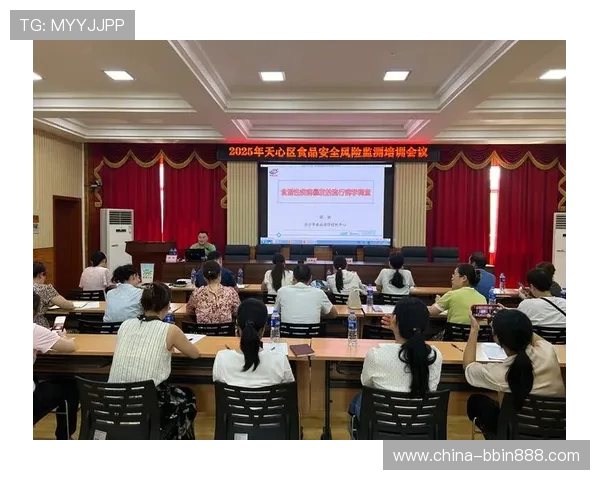 如何正确使用BBIN地址平台入口，避免登录风险保障个人信息安全