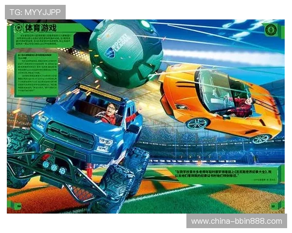 宝盈游戏技巧入门到精通,逐步提升你的游戏水平成为高手玩家 宝盈游戏技巧入门到精通,逐步提升你的游戏水平成为高手玩家