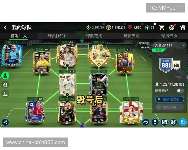 FC足球世界官网官方平台提供详细游戏介绍与最新活动信息一站式获取 FC足球世界官网官方平台提供详细游戏介绍与最新活动信息一站式获取