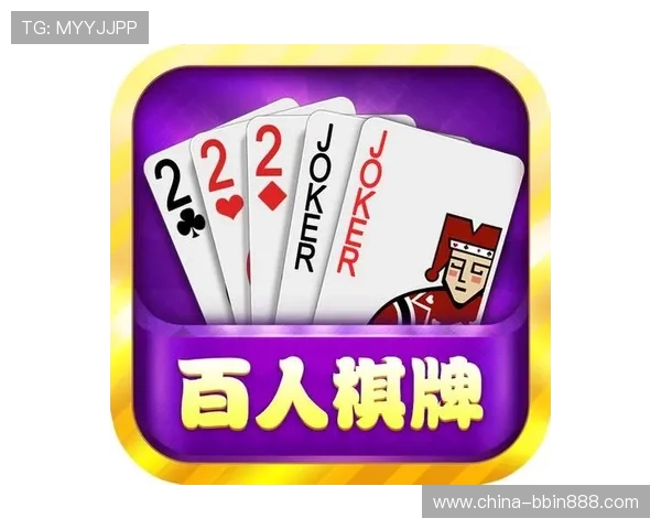 最新斗牛扑克牌游戏下载资源，丰富玩法助你成为牌场高手