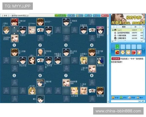 深度解析好玩的棋牌游戏排行榜，助你选择最适合自己的休闲娱乐游戏