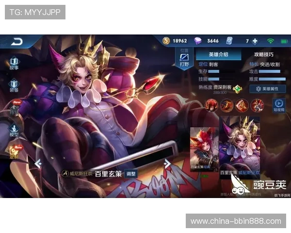 真人视讯真人手机版提供高清流畅的游戏画面带来极致视觉享受