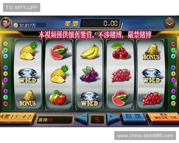 经典欢乐炸金花丰富的奖池设置让每一局都充满期待与惊喜