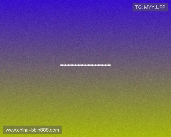 真人视讯网页版登录指南详解，帮助新手快速注册登录享受高品质的真人娱乐服务