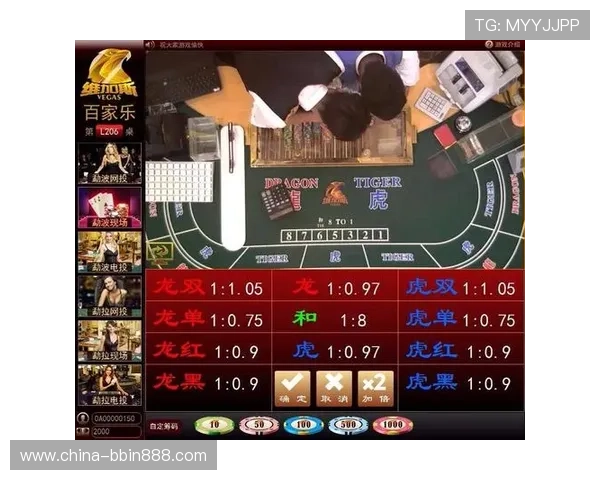 选择PA龙虎真人平台的五大理由让你玩得更尽兴放心