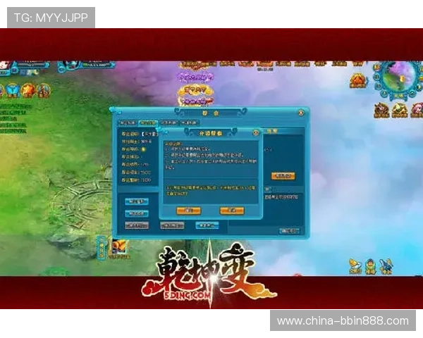 赛车pk10玩法详解与技巧分享助你轻松赢得比赛胜利