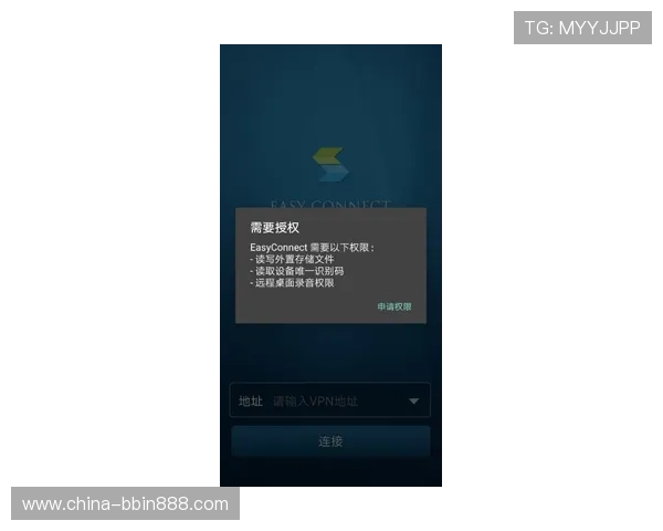 遇到登录困难？BBIN网站登录入口常见问题及解决方法指南