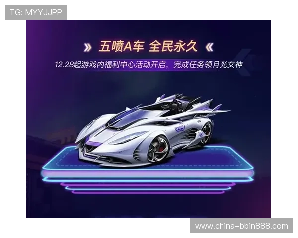 2026年最全老虎机app网址大全，提供稳定高速的游戏体验和丰富的奖励福利