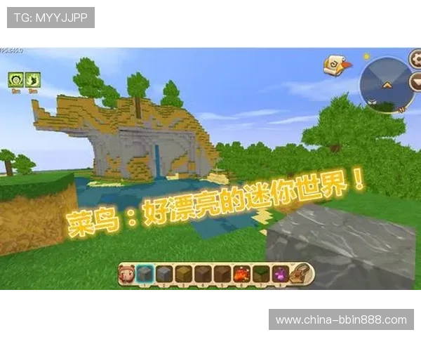 BBIN入口最新登录指南帮助玩家快速进入游戏体验全新娱乐世界