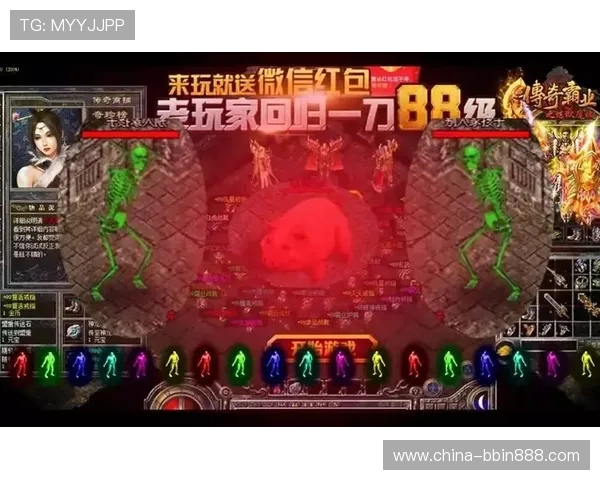 bbin游戏中心官网最新官方入口，提供最全的游戏资源与安全保障