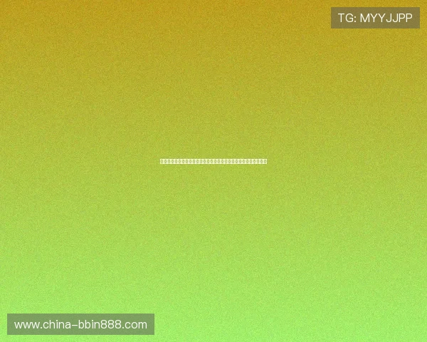 世界杯厄瓜多尔与德国主教练的战术风格差异及其对比赛结果的影响