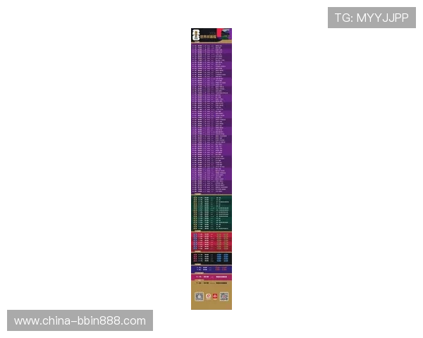 世界杯土耳其美国网络直播全攻略：详细观看指南与最新比赛信息