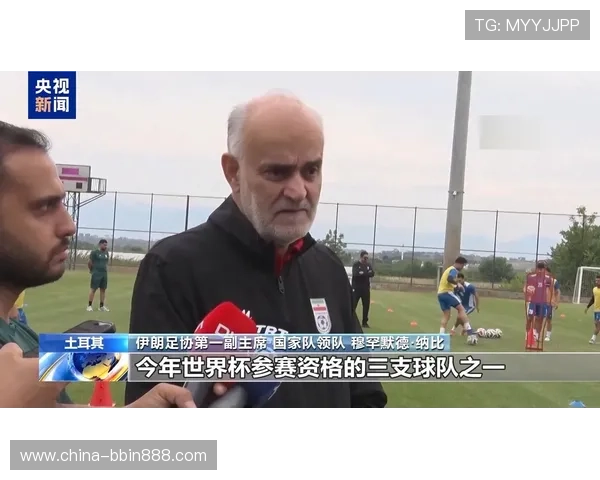土耳其对美国球员采访：深入了解两国球员在世界杯赛场上的精彩表现与互动