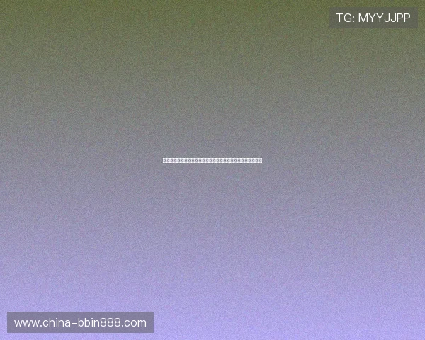详细介绍世界杯巴拉圭澳大利亚比赛的在线观看途径与观看建议