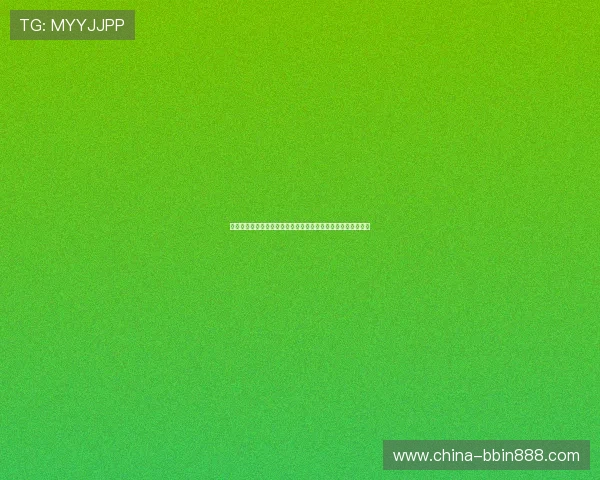 环球百家乐与世界杯合作的品牌推广策略及其对用户的影响分析