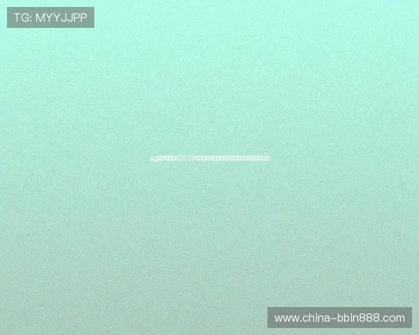 ag视讯厅官网：2026世界杯精彩瞬间集锦：每场比赛的高光时刻推荐