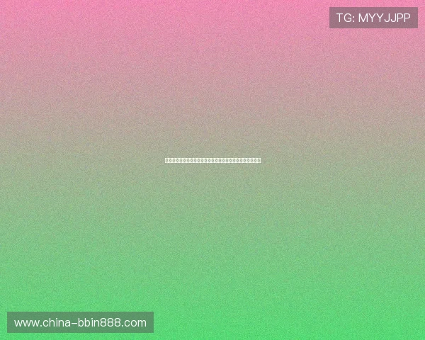 乐博真人全方位解读世界杯历史经典比赛回顾与精彩瞬间回放